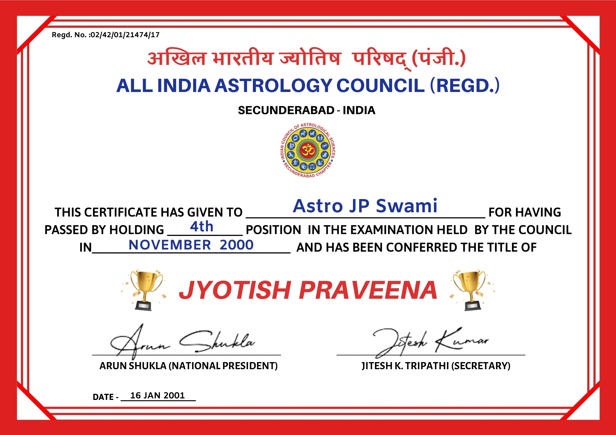 Award