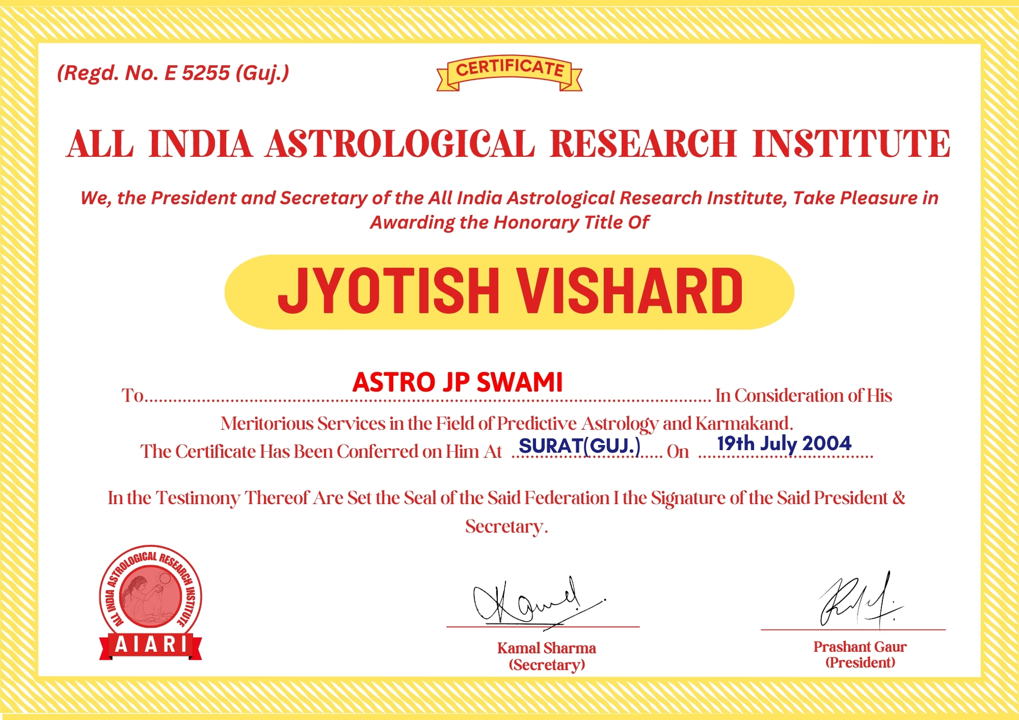 Award