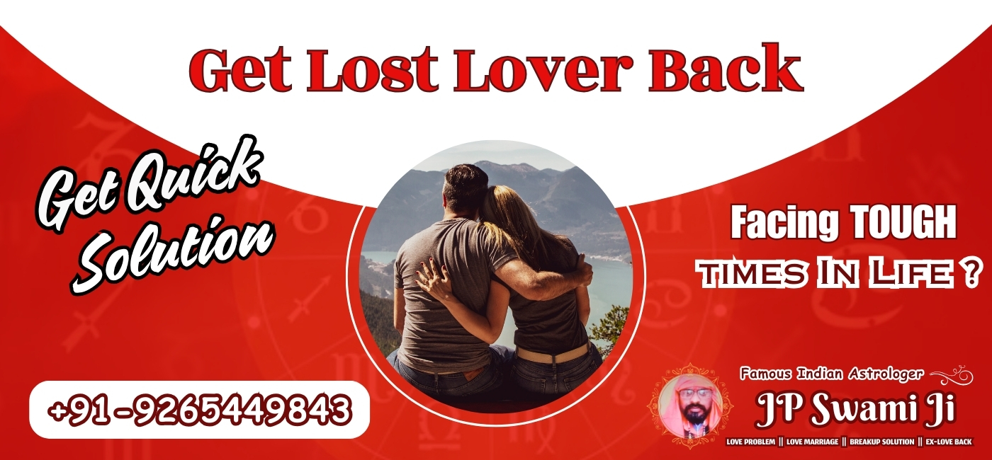 Dua For Love Back